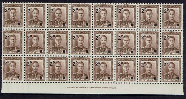 Image of New Zealand SG 629/629a UMM British Commonwealth Stamp